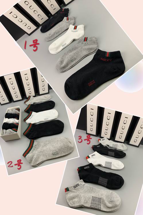 Gucci socks 18